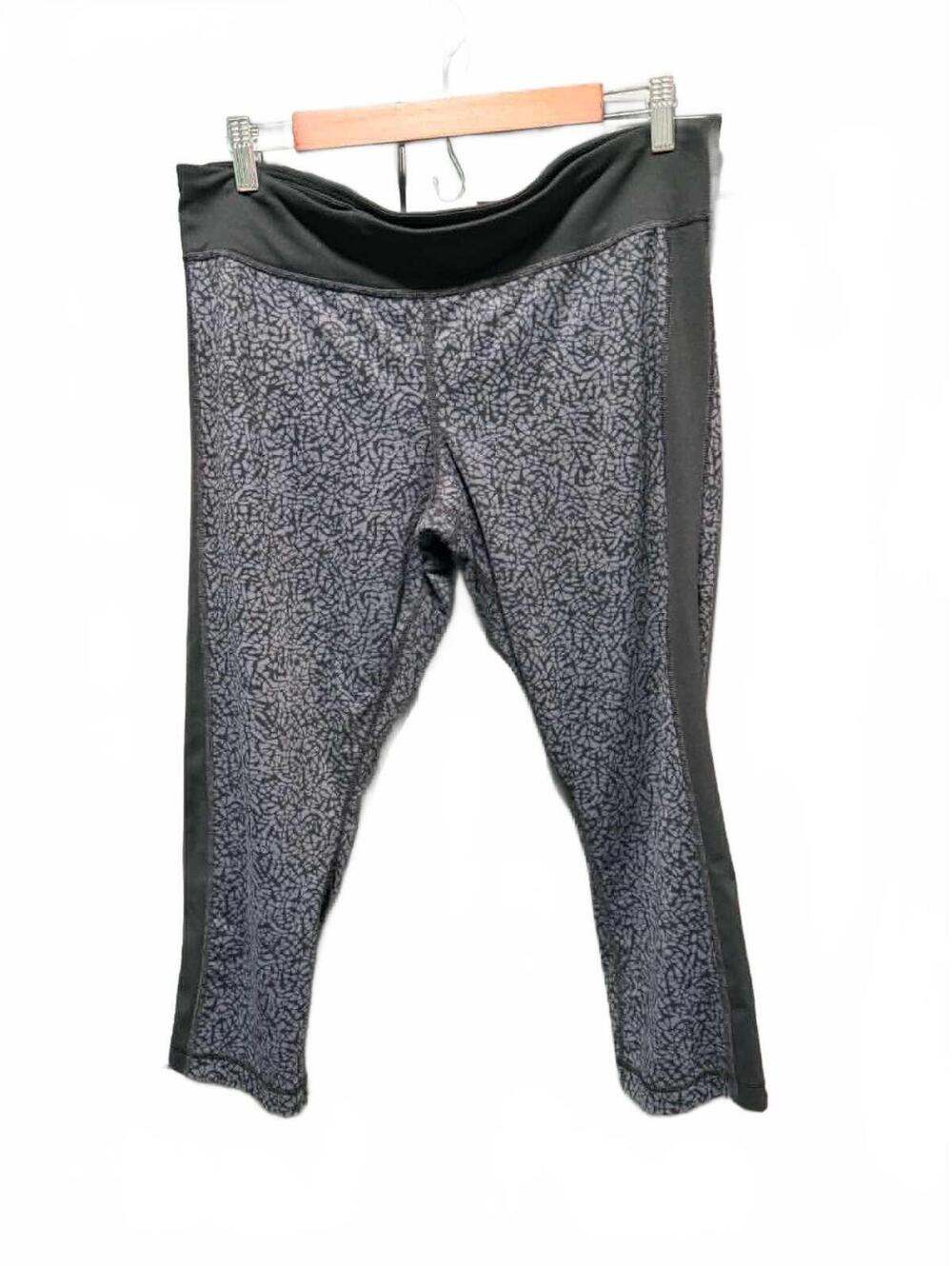 Under Armour Women's Leggings with Black and Gray Pattern XL